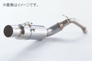 個人宅発送可能 フジツボ マフラー POWER Getter TOYOTA トヨタ ヴィッツ RS NCP13 1NZ 1.5 2WD【BG加工可能】 (150-21114)