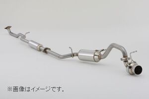 個人宅発送可能 フジツボ マフラー POWER Getter SUZUKI スズキ ワゴンR RR-DI MH21S K6A 2WD 【受注生産品/BG加工可能】(150-80276)