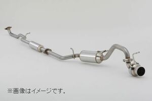 自動車関連業者直送限定 フジツボ マフラー POWER Getter スズキ ワゴンR RR-DI MH21S K6A 2WD 【受注生産品/BG加工可能】(150-80276)