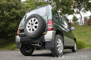 自動車関連業者直送限定 フジツボ マフラー POWER Getter 三菱 パジェロ ミニ H56A 4A30 ターボ 4WD 【BG加工可能】(150-30812)