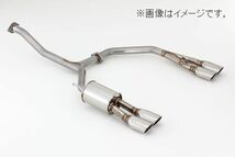 個人宅発送可能 フジツボ マフラー Legalis R 日産 E51 エルグランド ハイウェイスター 3.5 2WD【受注生産品/BG加工可能】(760-17853)_画像7