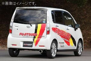 個人宅発送可能 フジツボ マフラー A-K シリーズ ダイハツ LA100S ムーヴ カスタム ターボ 2WD 【BG加工可能】(740-70193)