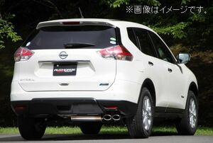 自動車関連業者直送限定 フジツボ マフラー A-S シリーズ 日産 HNT32 エクストレイル ハイブリッド 4WD【受注生産品】(350-18032)