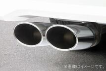 自動車関連業者直送限定 フジツボ マフラー A-S 日産 GFC27 セレナ ハイウェイスター ハイブリッド 【BG加工可能】(360-17161)_画像2