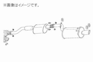 個人宅発送可能 フジツボ マフラー Legalis R 日産 WGNC34 ステージア 2.5 4WD MC後【受注生産品/BG加工可能】(770-14926)