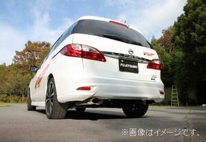 自動車関連業者直送限定 フジツボ マフラー A-S シリーズ NISSAN CWEFWN ラフェスタ ハイウェイスター 2WD マイナー後 (350-17541)