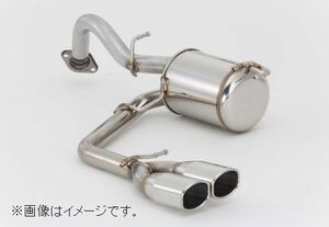 個人宅発送可能 フジツボ マフラー A-Sシリーズ TOYOTA NHP10後期 アクア 1.5 2WD エアロ付 【受注生産品/BG加工可能】(340-21064)