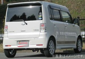 個人宅発送可能 フジツボ マフラー A-K シリーズ DAIHATSU L575S ムーヴ コンテ カスタム NA/ターボ 2WD (750-70182)