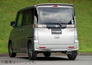 個人宅発送可能 フジツボ マフラー A-K シリーズ SUZUKI MK32S スペーシア カスタム ターボ 2WD 【BG加工可能】 (750-81911)