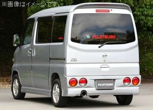 FUJITSUBO A-K 750-10311