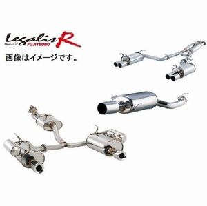 個人宅発送可能 フジツボ マフラー LEGALIS レガリス シリーズ Legalis R TOYOTA AE86 カローラレビン 【BG加工可能】(750-22456)