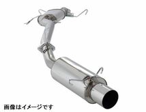 自動車関連業者直送限定 HKS サイレントハイパワー マフラー TYPE-H MAZDA RX-7 E-FC3S 13BT (31019-AZ001)_画像2