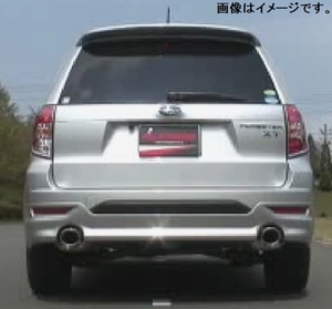 個人宅発送可能 フジツボ マフラー A-S シリーズ SUBARU スバル SHJ フォレスター 2.0 NA AT/MT (350-64531)