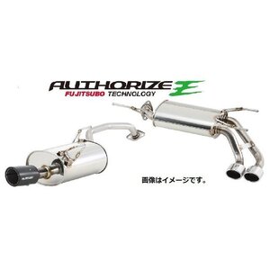 個人宅発送可能 フジツボ マフラー A-E シリーズ TOYOTA トヨタ アクア NHP10 1NZ-FXE 2WD 2012.8～2017.6 (450-21064)