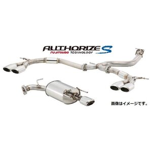 自動車関連業者直送限定 フジツボ マフラー A-S シリーズ スバル GP2 インプレッサ スポーツ 1.6 2WD【BG加工可能】 (350-63092)