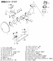 個人宅発送可能 HKS スーパーパワーフロー インテークシリーズ TOYOTA マークII JZX110 1JZ-GTE 00/10-04/10 (70019-AT110)_画像3