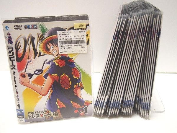 2023年最新】ヤフオク! -ワンピースdvd 17の中古品・新品・未使用品一覧