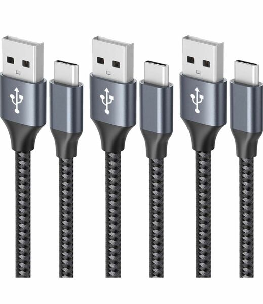 USB Type C ケーブル 【3本セット 1m/1m/2m】