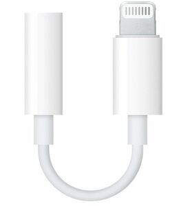 Apple Lightning - 3.5 mmヘッドフォンジャックアダプタ