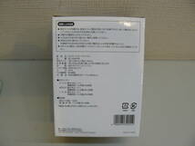 26612●富士見産業 モスキートガード ランタン ライト Field to Summit USB充電式　LED暖色ライト　開封未使用品_画像5