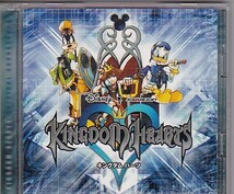 ★キングダム ハーツ KINGDOM HEARTS★オリジナル・サウンドトラック★CD２枚組★Disney/ディズニー★_画像1