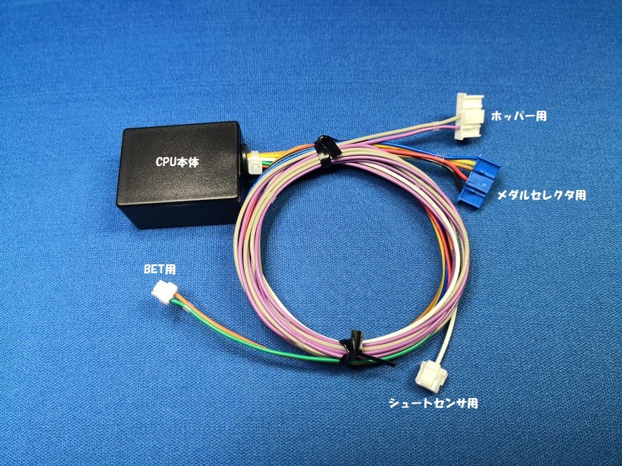 ヤフオク! -「沖ドキ」の落札相場・落札価格
