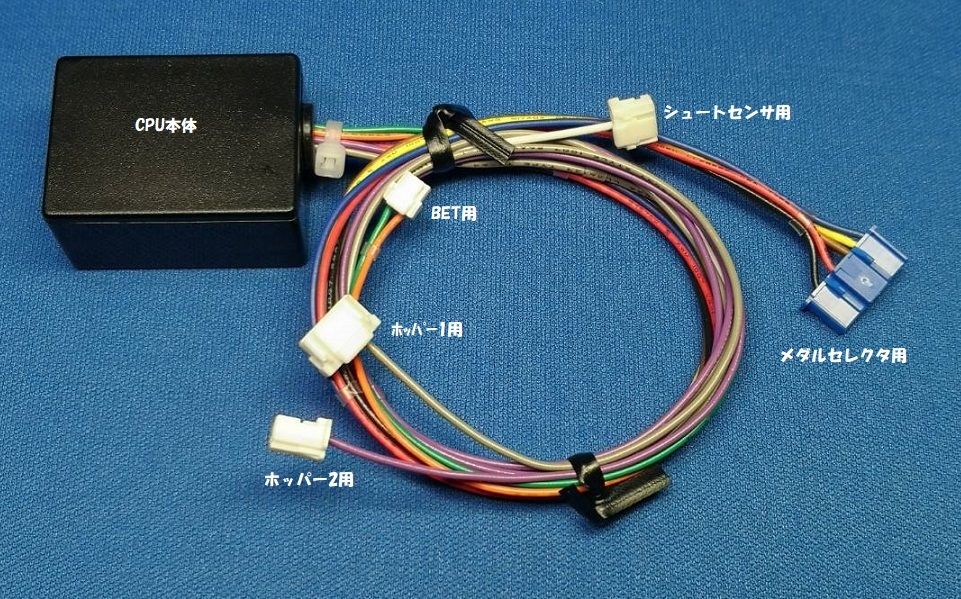 パチスロ実機 まどか☆マギカ 叛逆の物語 コイン不要機付き☆送料無料☆-