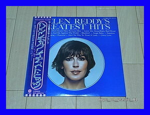 HELEN REDDY ヘレン・レディ / GREATEST HITS グレイテスト・ヒッツ/ECS-80370/帯付/5点以上で送料無料、10点以上で10%割引!!!/LP