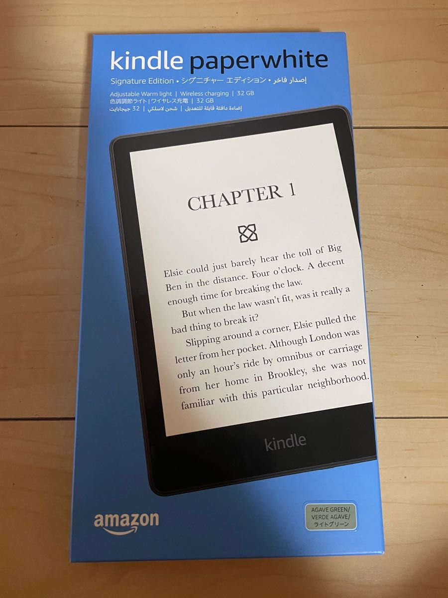 Kindle Paperwhite（第10世代）｜Yahoo!フリマ（旧PayPayフリマ）