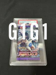 [PSA鑑定品-MINT9]ポケモンカード 超爆インパクト パック 2018 POKEMON JPN Foil Pack MINT9