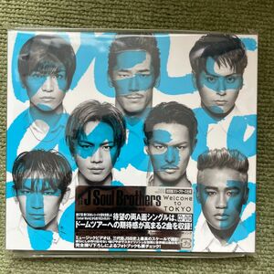 Welcome to TOKYO/BRIGHT (DVD付) CD 三代目 J Soul Brothers