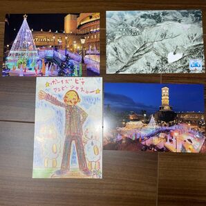 石屋製菓白い恋人パークポストカードと北海道お土産ポストカード