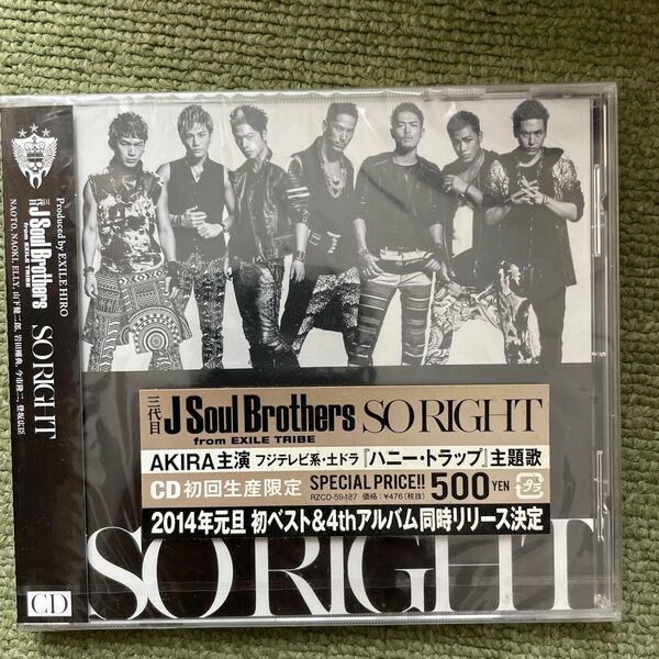 三代目 J Soul Brothers from EXILE TRIBE 『SO RIGHT』