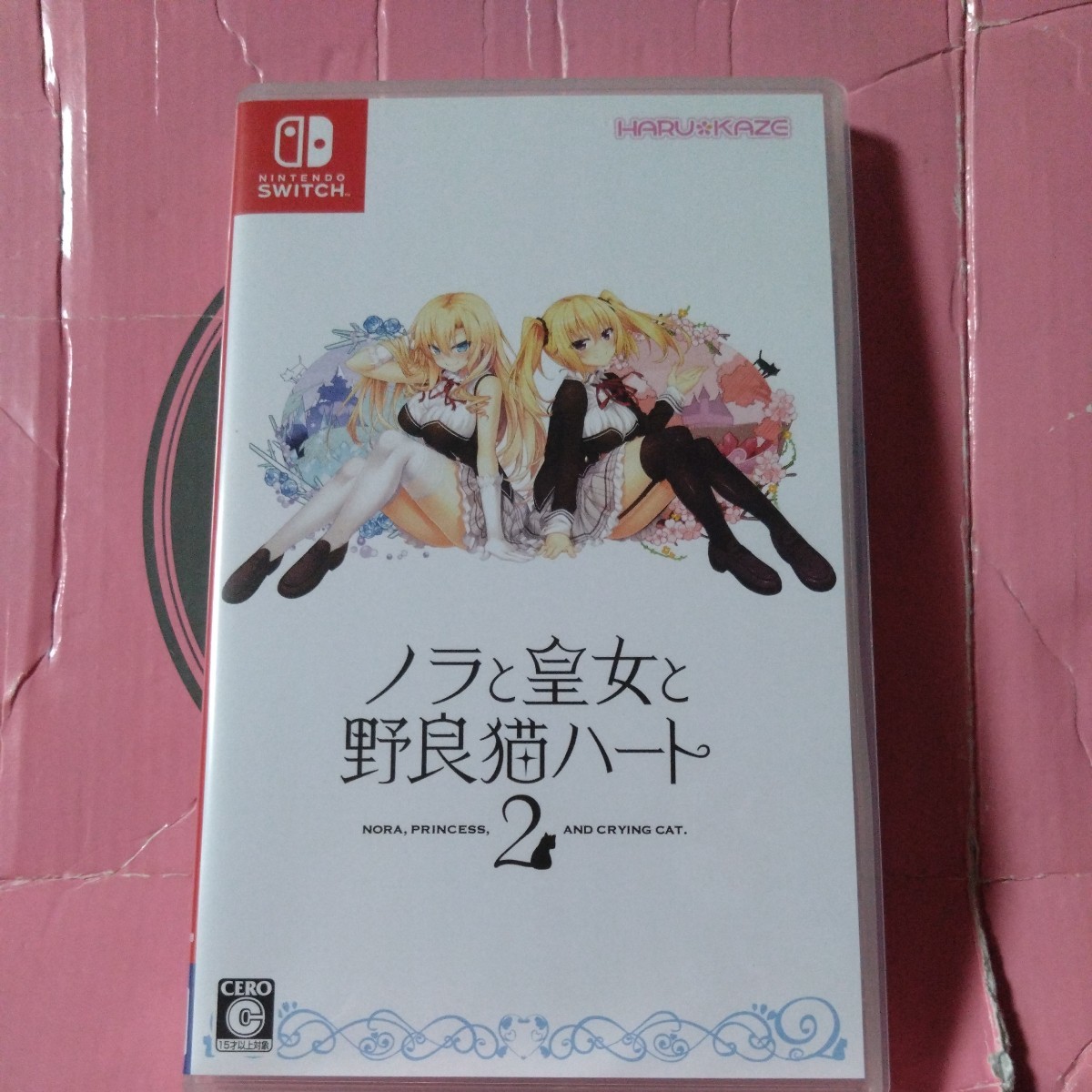 Yahoo!オークション -「ノラと皇女と野良猫ハート switch」の落札相場 