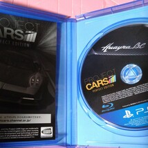 【PS4】 PROJECT CARS [PERFECT EDITION] プロジェクトカーズ_画像3