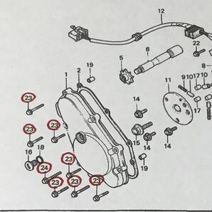 AA21-17 CBX400F550F スターターカバーボルト 純正色 純正部品復刻 エンジン BEET 当時物 廃盤部品インテグラ国 内物レストア RPMの画像4