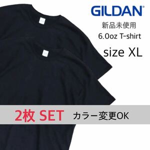 【ギルダン】新品未使用 ウルトラコットン 無地 半袖Tシャツ 黒 ブラック 2枚 XLサイズ GILDAN 2000