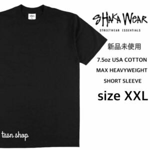 【シャカウェア】新品未使用 7.5oz マックスヘビーウェイト 無地 半袖 Tシャツブラック 黒 XXLサイズ MAX HEAVYWEIGHT S/S