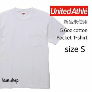 【ユナイテッドアスレ】新品 5.6 ハイクオリティ ポケット付 Tシャツ 白 S ホワイト United Athle 500601 男女兼用