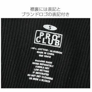 【プロクラブ】新品未使用 5.7oz リブ編み タンクトップ 白 L 2枚 proclub 112の画像5