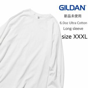 【ギルダン】新品未使用 ウルトラコットン 6.0oz 無地 長袖Tシャツ ホワイト 白 3XLサイズ GILDAN 2400 ロンT