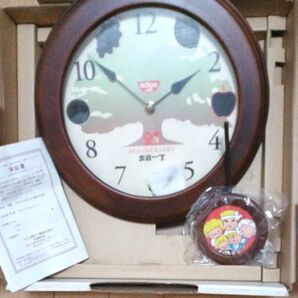 非売品 出前一丁25周年記念 メモリアルクロック 掛け時計