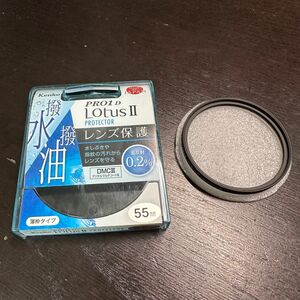 kenko ケンコー PRO1D LotusII プロテクター 55mm レンズ保護フィルター