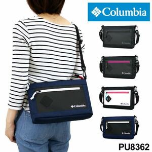 * 2019 year most new work Colombia shoulder bag Columbia light weight B5 correspondence lady's men's man and woman use diagonal .. bag PU 8362 white black *