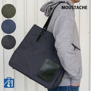 トートバッグ メンズ レディース 肩掛け ブランド おしゃれ a4 スマホ 収納 MOUSTACHE ムスタッシュ トートバッグ BMX 0511