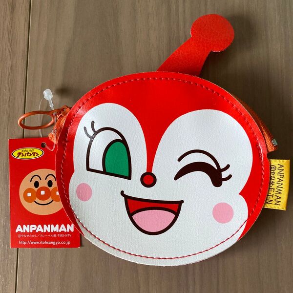 アンパンマン ドキンちゃん コインパース コインケース