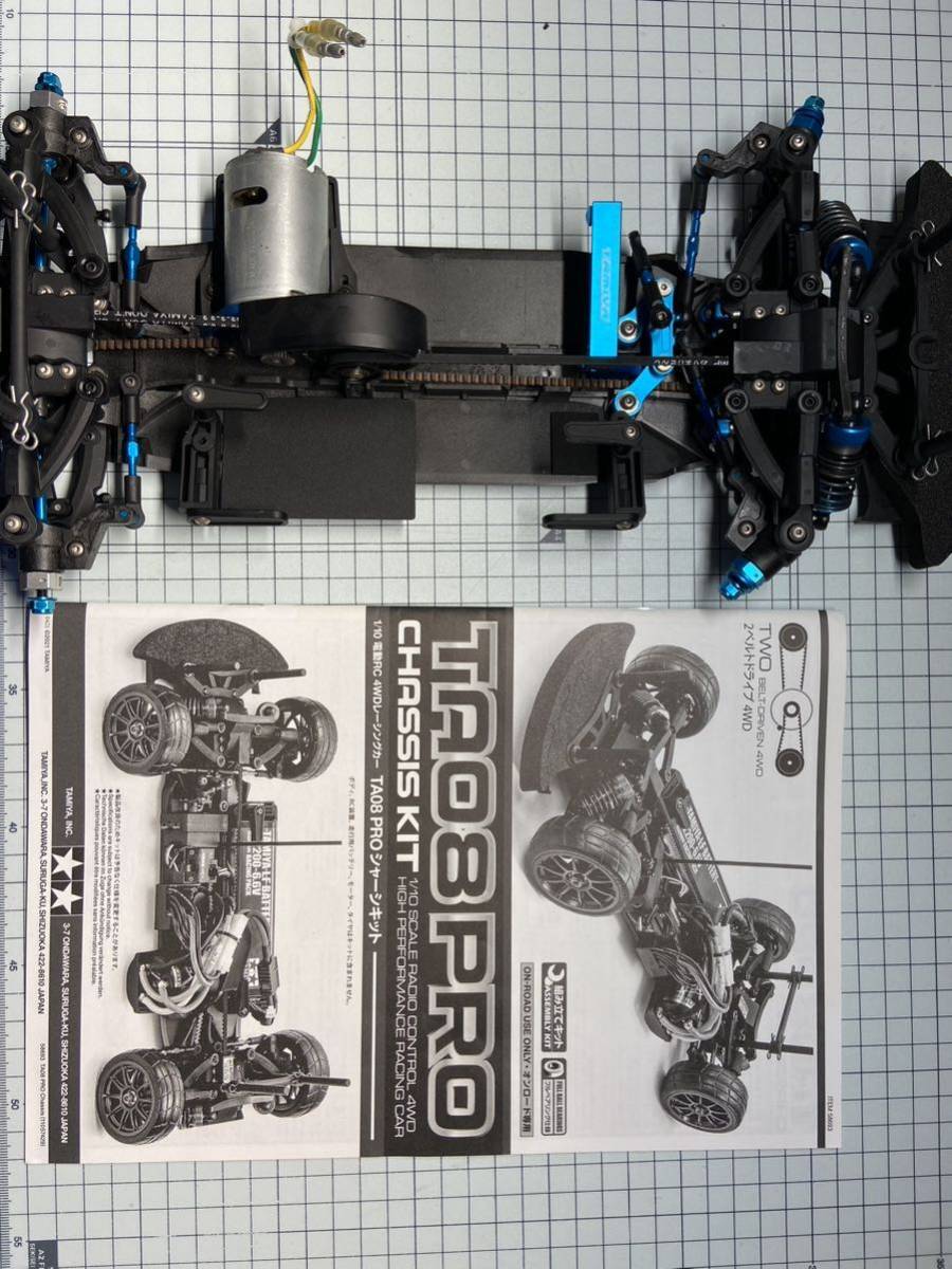 ヤフオク! -「ta08pro」(組立キット(電動)) (自動車)の落札相場