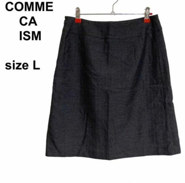 【古着】COMME CA ISM ひざ丈スカート オフィス カジュアル タイトスカート