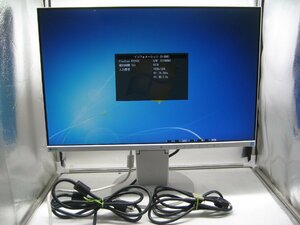 EIZO◎FlexScan◎24インチ液晶モニター◎EV2455◎使用時間　5578h◎HDMI対応◎昇降・回転可能◎HDMIケーブル付き◎画面傷あり　K2504