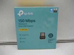 未使用・開封「5台入荷」◎TP-LINK◎TL-WN725N◎USB Wifi子機　K2448